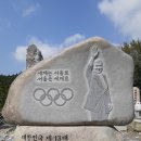 사)팔공산문화포럼, 지난 2011년 창립...역사적 관점 '팔공산 재 조명' 노력에 아끼지 않겠다.