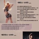 유피댄스아카데미 이미지