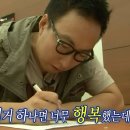 데일리즈의원 | "살 빠졌어?" 소리 듣는 요즘... 사실 살은 안빠지고 턱에 이 시술만 했음