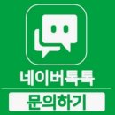 925 | 보령 골프샵 야마하 RMX 중고 판매 단조 아이언 미즈노 JPX925 포지드 교환 후기