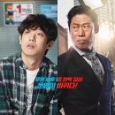 럭키목욕탕 이미지