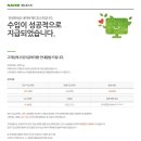 다경다감