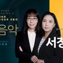 엘리트음악사 이미지