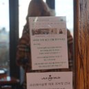 라라헤어살롱연산더샵점 | 연산동 미용실 추천 라라헤어살롱 연산더샵 다녀온후기 :)