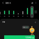 베스킨라빈스군산
