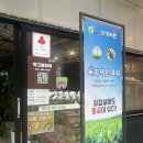 한우마실돼지고을 | [후기] 의왕 계곡뷰 옛고을정육 식당에서 즐기는 한우 내돈내산 후기