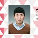 한국차체(주) 이미지