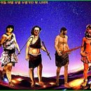 가인산업