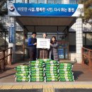 ㈜동백관광 이미지