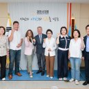 과천시의회 이미지