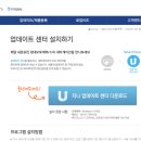 ㈜현대오토 이미지