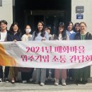 수원-1225 이미지