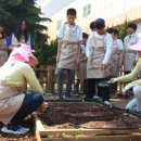 전라중학교 이미지