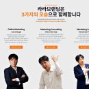 라라광고기획 - 양산시 연호7길 10 | 라라광고기획