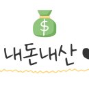 살림노리