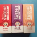 함소아 스킨케어 어린이 매니큐어 여아 크리스마스 선물 닥터아토비 스위티 키즈 네일