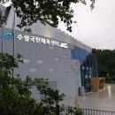 범어공원 이미지