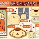쿠지더쿠