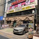 투뿔 한우천국 학동역점 | 한우 1등 맛집-투뿔한우천국 방이동 1등인 이유가 있다(메뉴,가격,주차,와이파이)