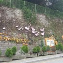 안창마을 경로당 이미지