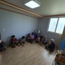 가학경로당 Daum카페