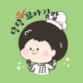 당당한 꼬마김밥 광교법조타운점