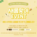 후즈커피
