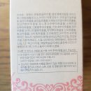 뉴랜드 올네이처 이미지