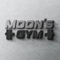 문스짐(Moon`s Gym) 이미지
