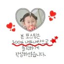 호주면세점직영할인점 이미지