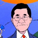 만평시장 이미지