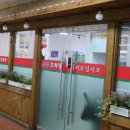 은평-031 이미지