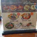 대흥점이화수전통육개장 이미지