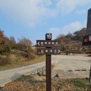 대산리 화장실 이미지