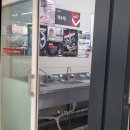 중앙 셀프 세차장 이미지