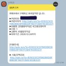 반올림피자 이미지