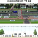 제일용역 이미지