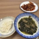 두드림뮤직센터(2F) | 주말 먹부림 🍽️ | 대구 벚꽃 명소 이월드, 성심당 빵 추천, 삼송빵집 후기