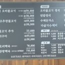 학신로-1 네이버블로그