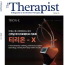 봄스킨앤바디 | 제주피부관리 노형동피부관리｜봄스킨앤바디 티리온X 관리 후기