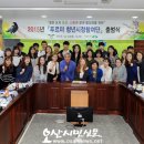 푸르미 이미지