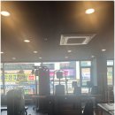 금곡헬스 | 금곡동pt 퓨어핏 PT&amp;헬스 금곡점 몸을 제대로 바꾸고 싶다면 결국 선택은 여기, 만족도 높았던 리얼후기~