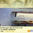 다솜이네반찬 네이버블로그