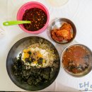 봉평시장 현지인맛집 금학칼국수 콩나물밥 후기