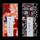 양갱상점 금옥당 이미지