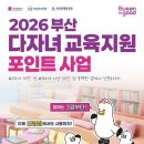 대연 안경원 네이버블로그