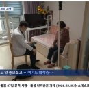 장용남한의원 이미지