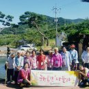 어르신이행복한복지센타 이미지