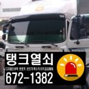 도일유통 이미지