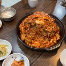 흥수아구찜 | 외도일동맛집 흥수아구찜에서 대창아구찜 小 푸짐하게 먹은 후기